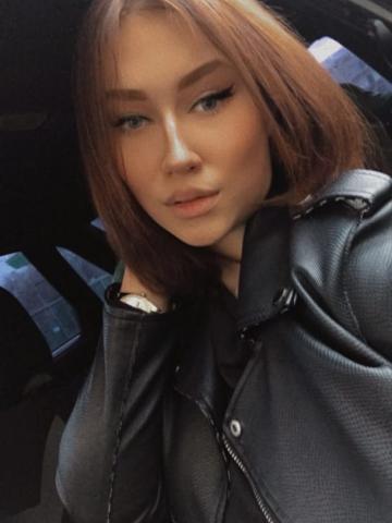 Проститутка Агнесса